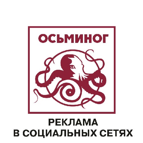 Переходы из социальных сетей стабильный и качественный органический трафик на сайт купить в Молдове
